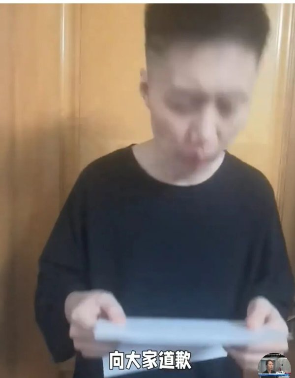 股票配资证券 投诉鲁迅夹烟墙画女子道歉